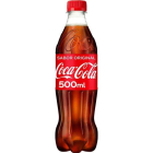 Una botella de coca-cola de 50cl.