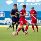 El último partido del filial rojiblanco fue contra el UCAM Murcia y acabó 2-1 para los murcianos.