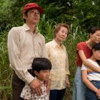 'Minari. Historia de mí familia' será la primera proyección que tendrá lugar el 1 de junio.
