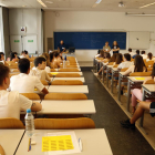 Imatge de l'inici dels exàmens de la selectivitat a un Campus de Catalunya.