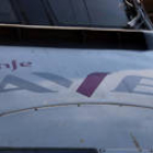 El logotipo de AVE de Renfe en un tren.