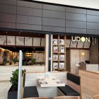 Nova imatge de l'Udon del Parc Central.