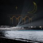 Imatge promocional de l'espectacle 'Somiant a Tarragona'.