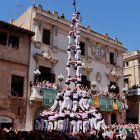 Imatge del 3d10fm carregat per la Jove de Tarragona a Sant Fèlix.