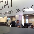 El CECAT, des de fora