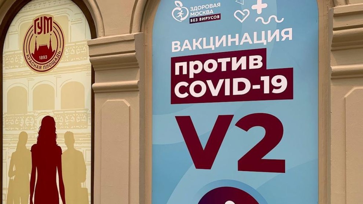 Rusia registra un fármaco contra la covid-19 a base de plasma recuperados