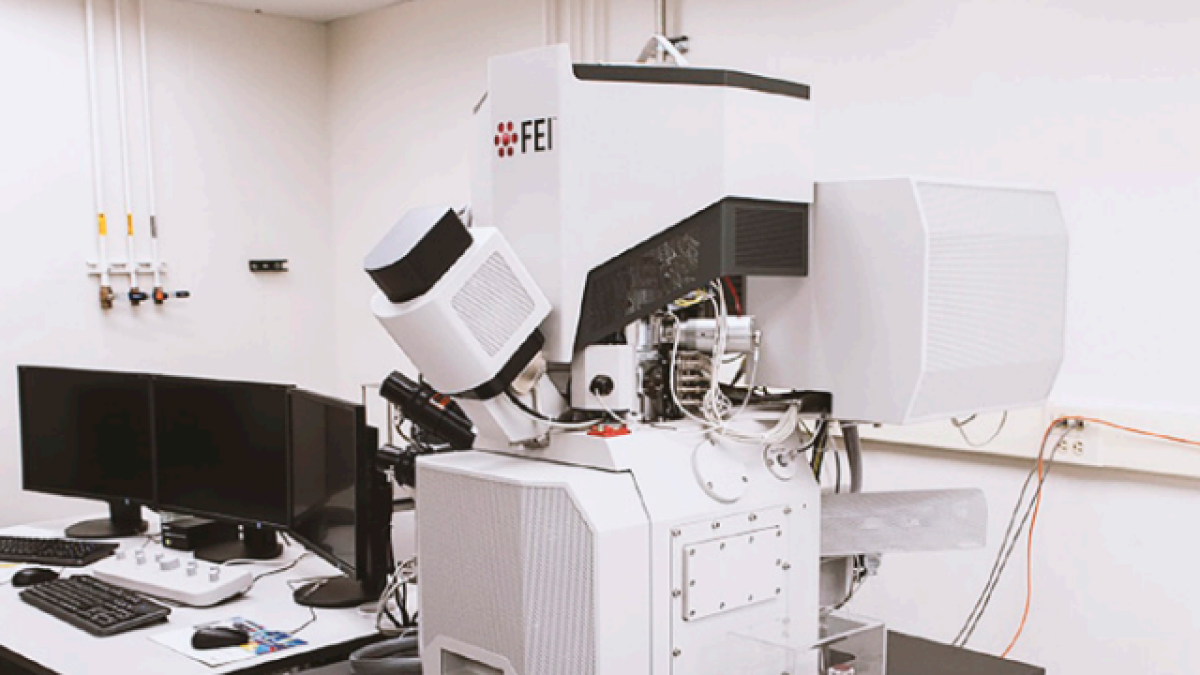 La URV tindrà un microscopi de rastreig d'alta resolució