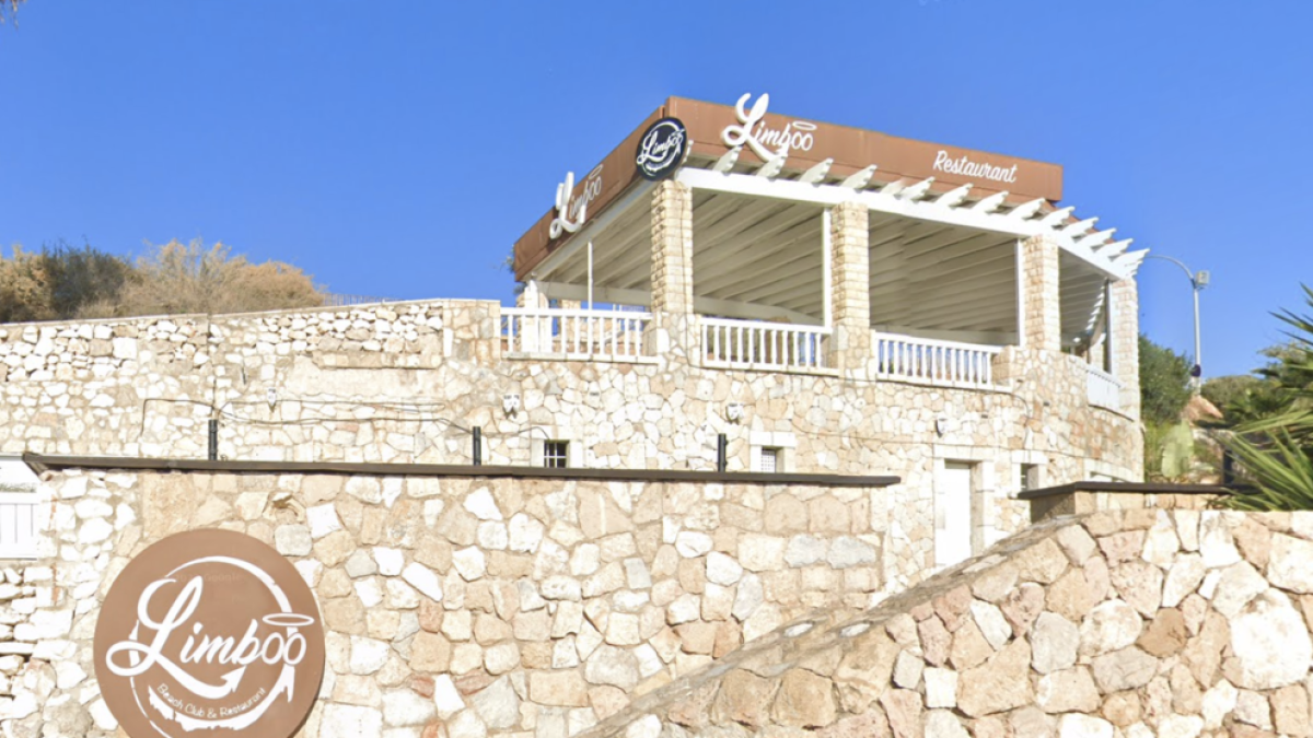 El Ayuntamiento licita la licencia de uso de un año para la explotación del Limboo