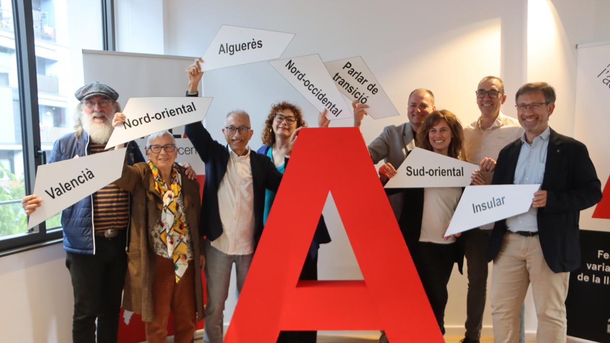 Presentación en Barcelona del primer Festival de las variantes dialectales de la lengua catalana.