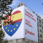 Pancarta de Cs amb el lema 'Catalunya som tots. Avui i sempre'.