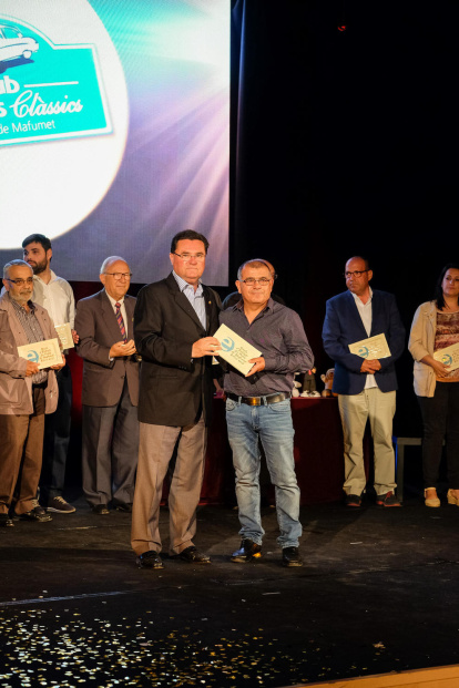 Ajuntament de la Pobla de Mafumet