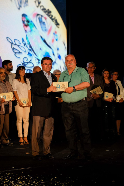 Ajuntament de la Pobla de Mafumet