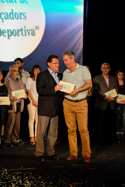 Ajuntament de la Pobla de Mafumet