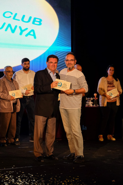 Ajuntament de la Pobla de Mafumet